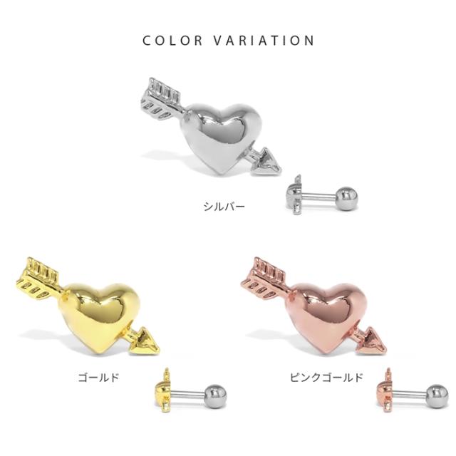 シルバー ゴールド ピンクゴールド