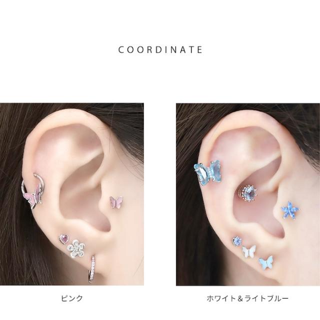 耳元を華やかに