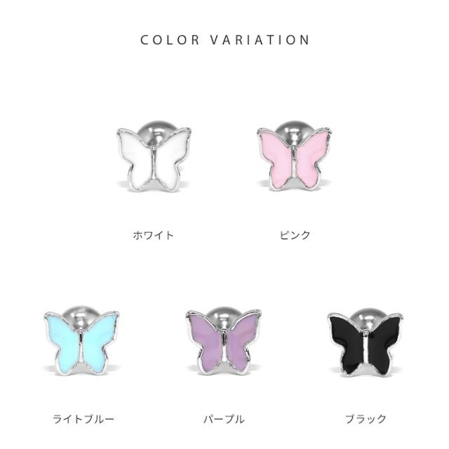 カラバリ豊富♪