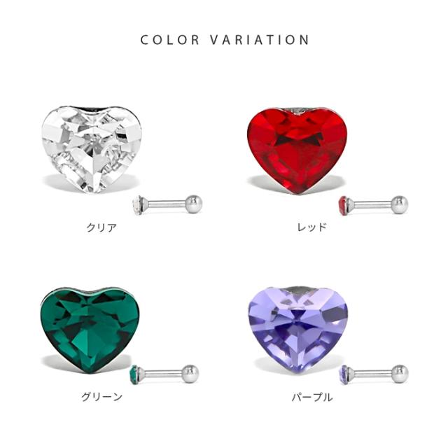 カラバリ豊富♪