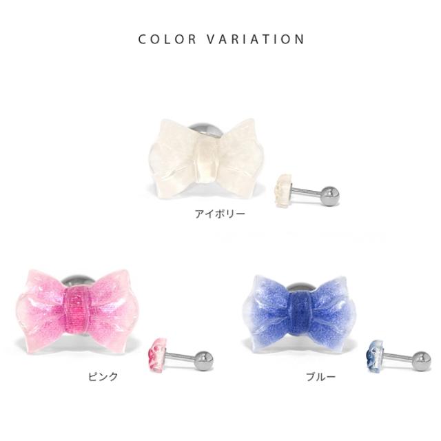 カラバリ豊富♪