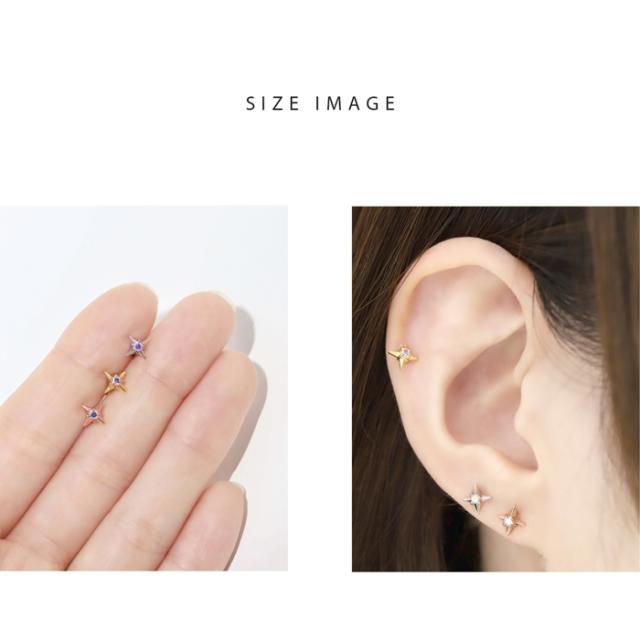 小ぶりな使いやすいモチーフ