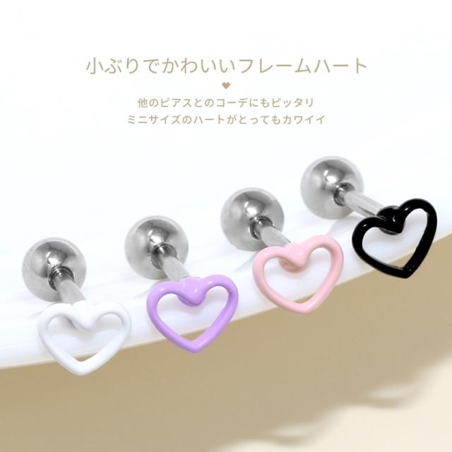 ちっちゃめキュート