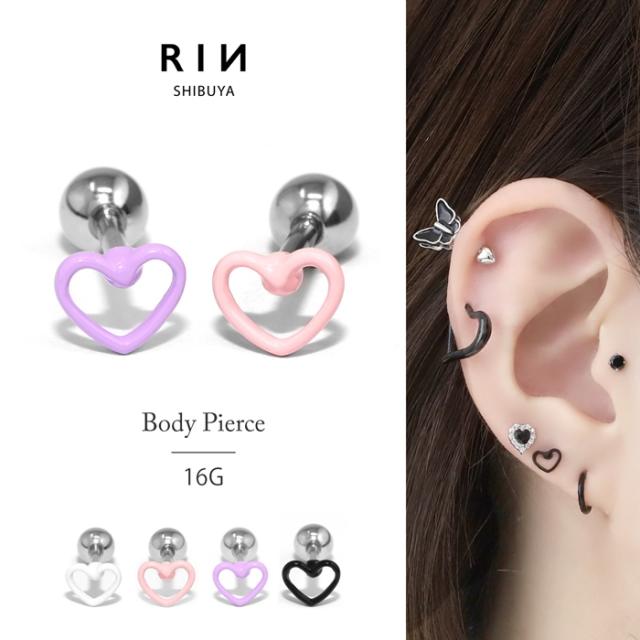 フレームハート軟骨ピアス