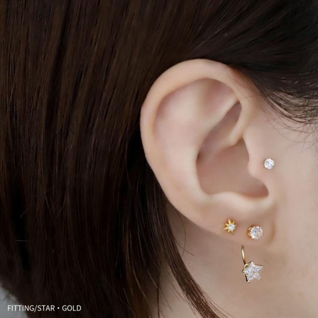 大人シックピアス