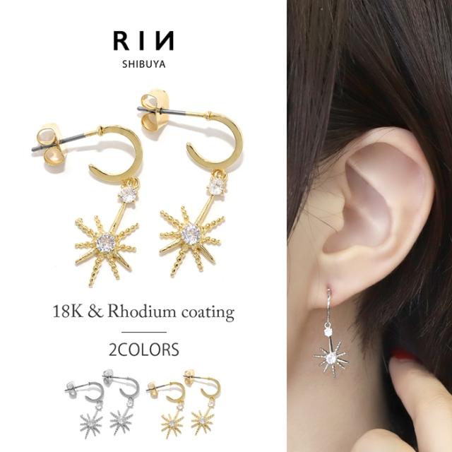 大人かわいいファッションピアス