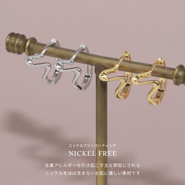 大きめウェーブ