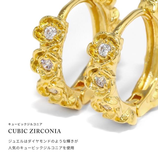 繊細な模様が美しい