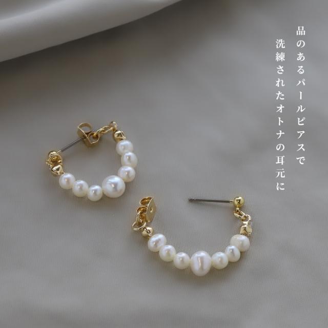 ゴールドベース