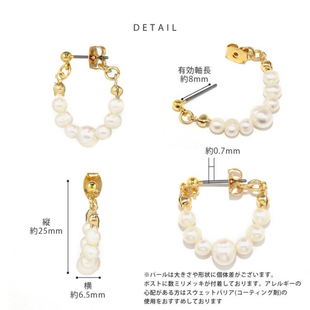 セレモニーにもおすすめ