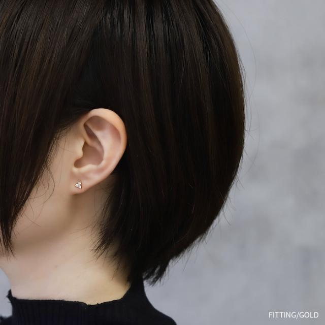 金属アレルギー対応