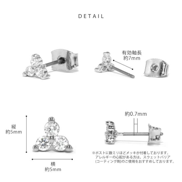 上品エレガント