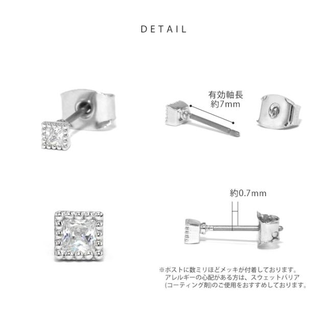 キュービックジルコニアの輝き