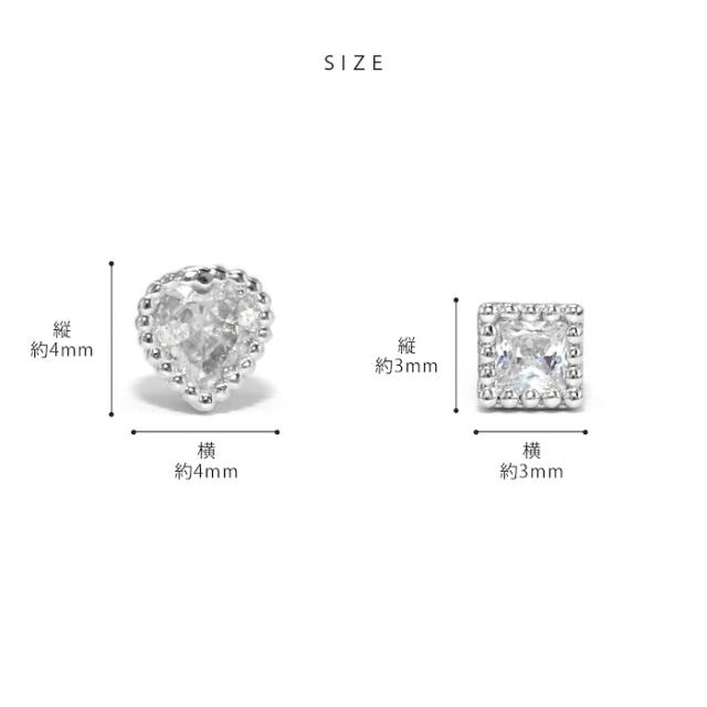 きらめく上品ピアス