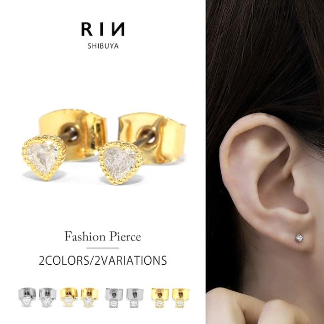 大人かわいいファッションピアス