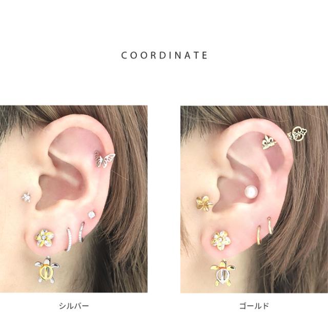 夏や海を感じる