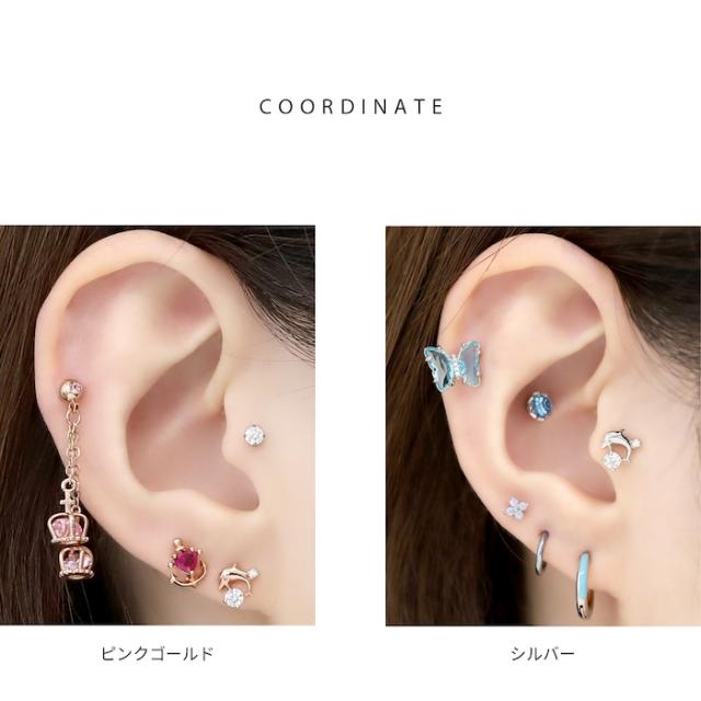 耳元をキラキラに