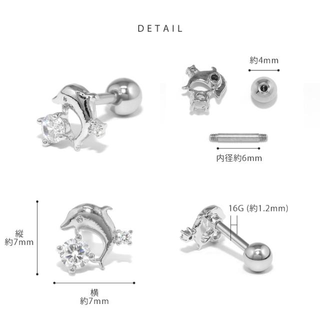 キュートなデザイン