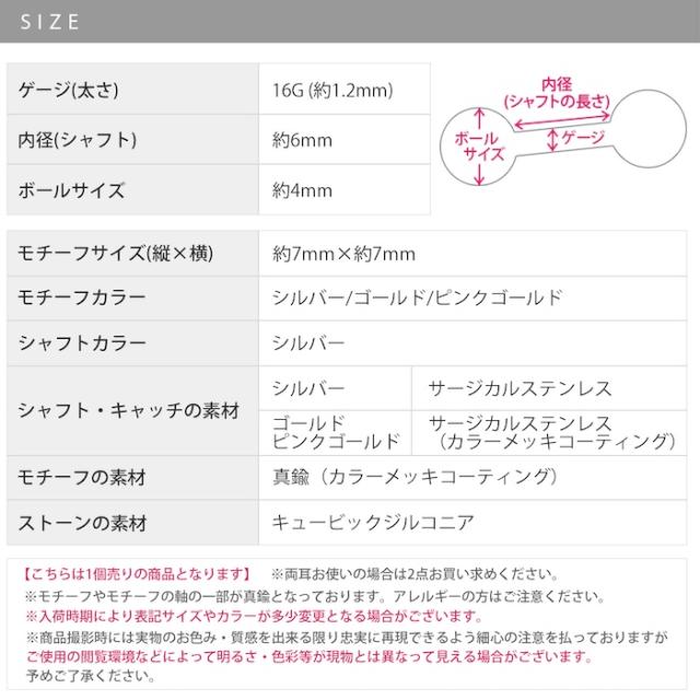 メンズ レディース