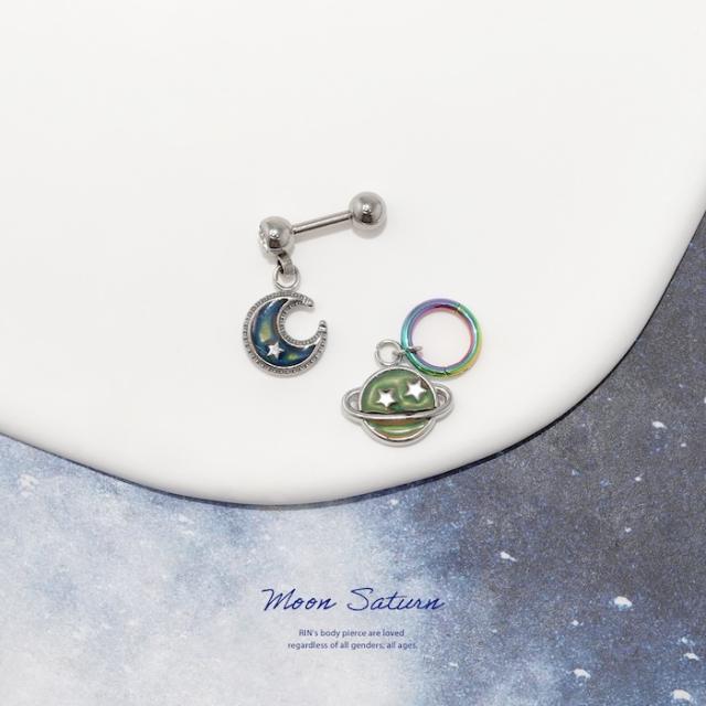 温度でカラーチェンジ