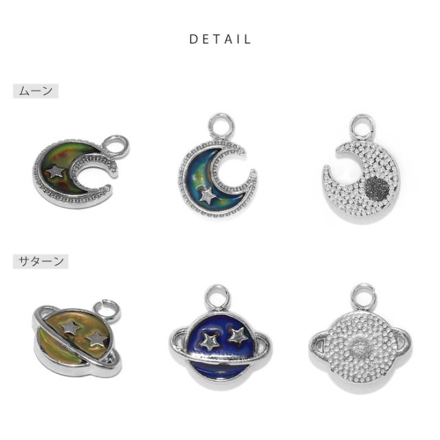 肌に触れても安心