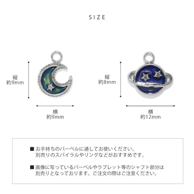 ユニセックス デザイン