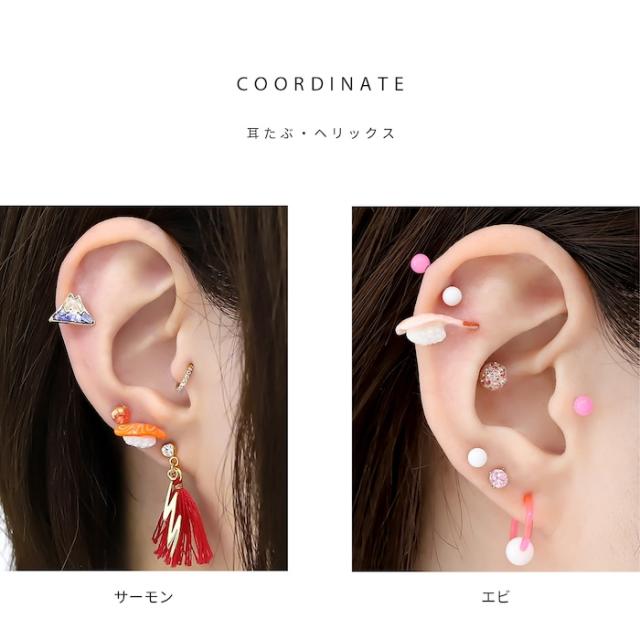 マグロ サーモン タマゴ エビ 納豆 イクラ 