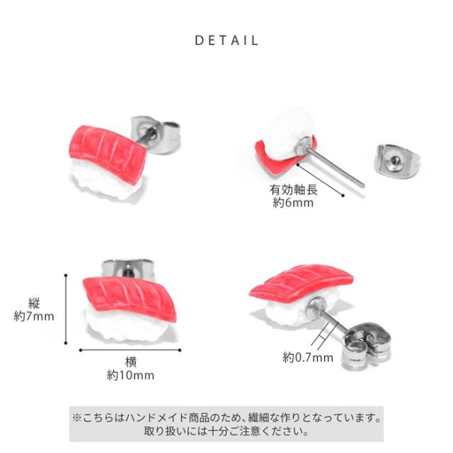 インパクト抜群！