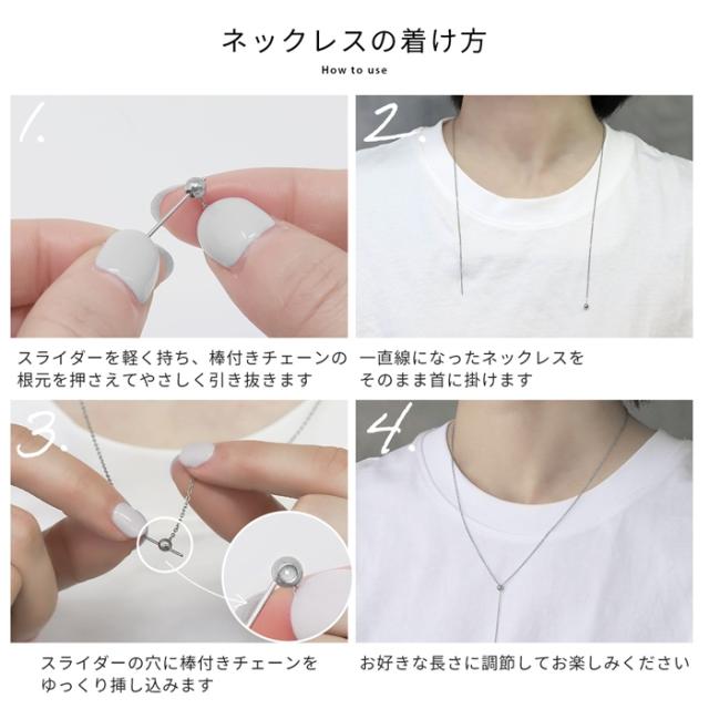 おしゃれアイテム