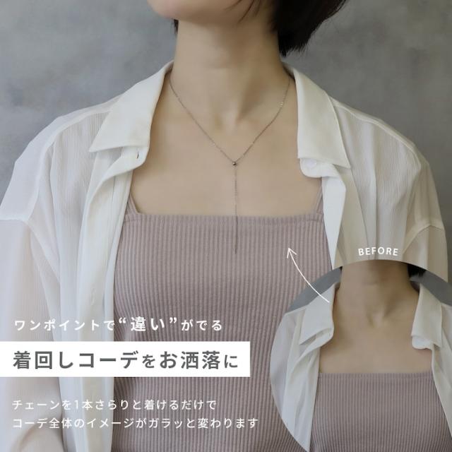 おしゃれアイテム