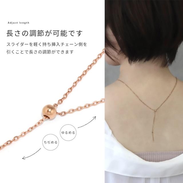 ソフィスティケート