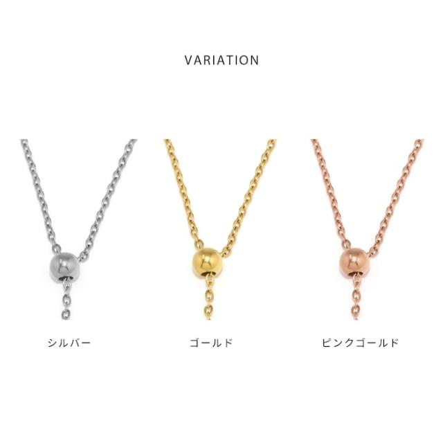 首元にきらめきを