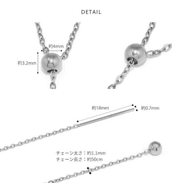 顔周りを華やかに