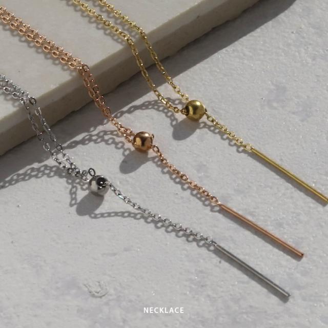 スライダーで長さ調節