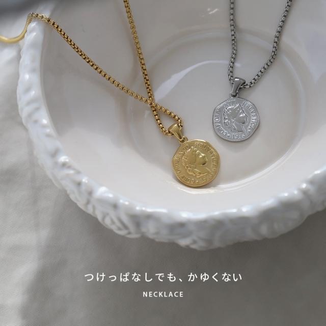 コインチェーンネックレス