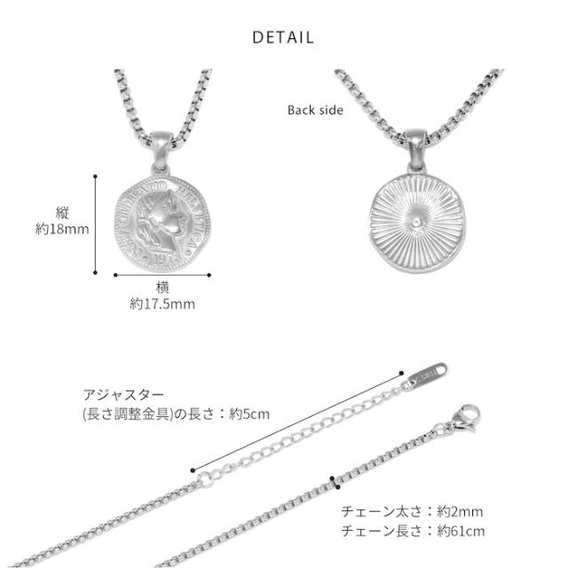 胸元にきらめきを