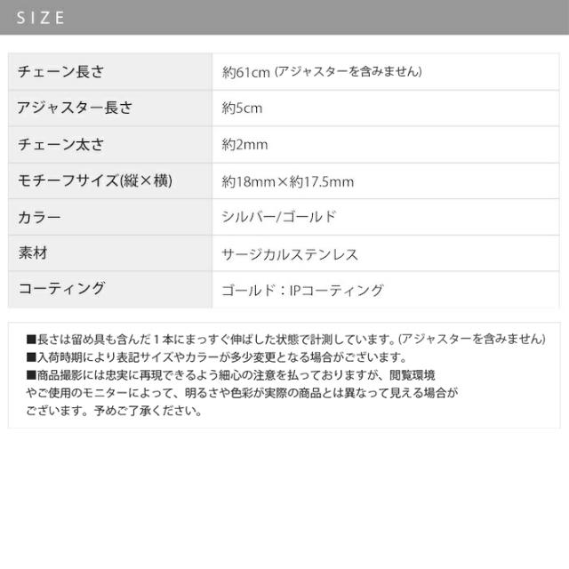 遊び心のあるファッションに