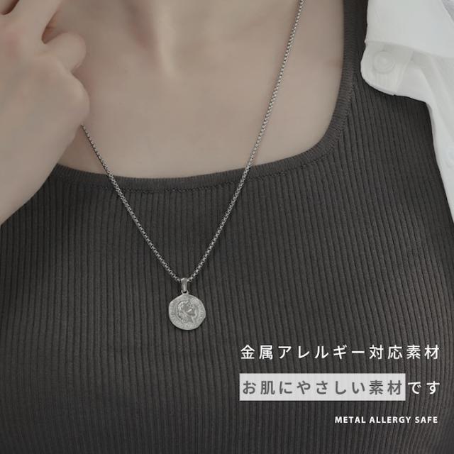 チェーンが上品