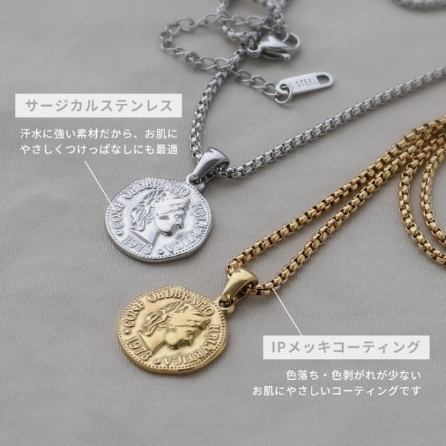 ベネチアンチェーン