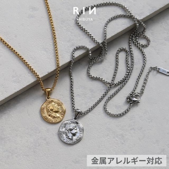 大人かわいいネックレス