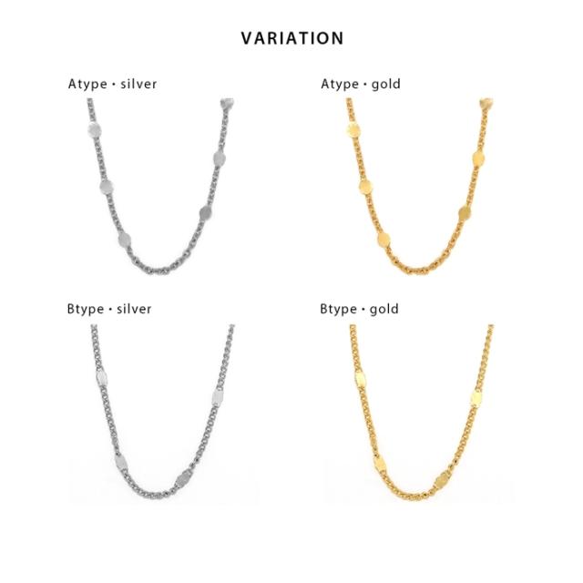 シンプルチェーン