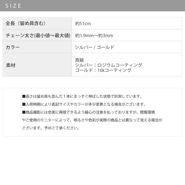 ソフィスティケート