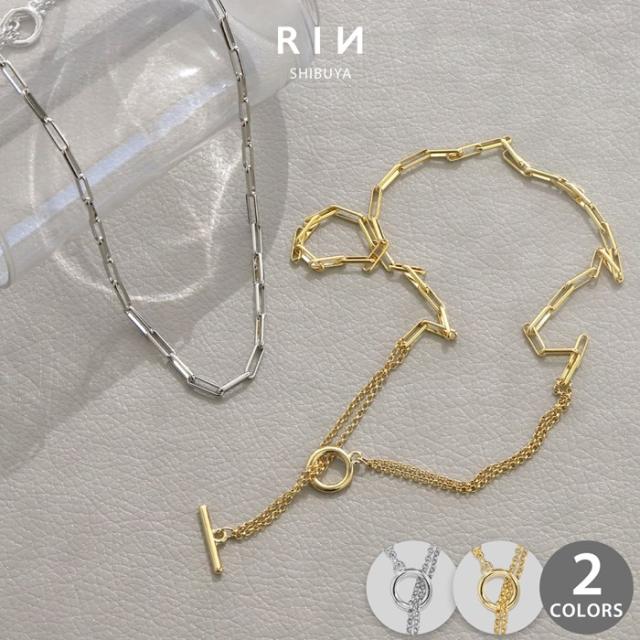 大人かわいいネックレス