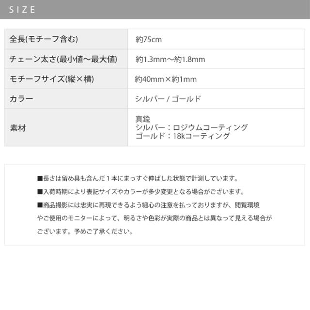 おしゃれアイテム