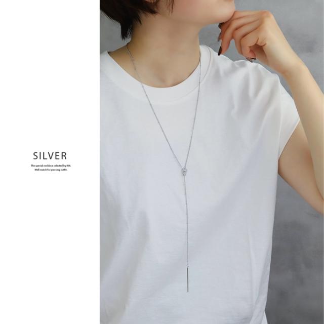 着け方が楽しめる