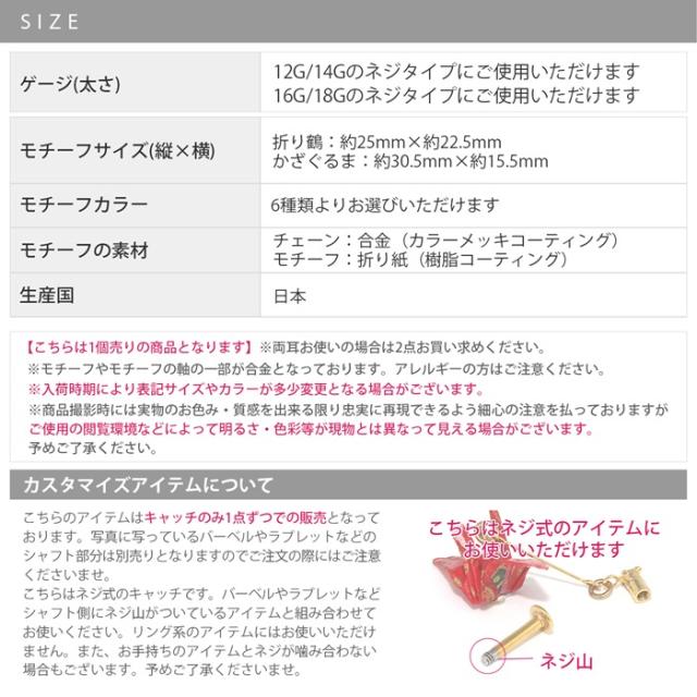 美しい揺らめき