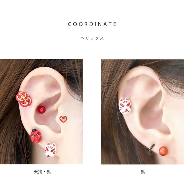 お面のようなデザインがかわいい