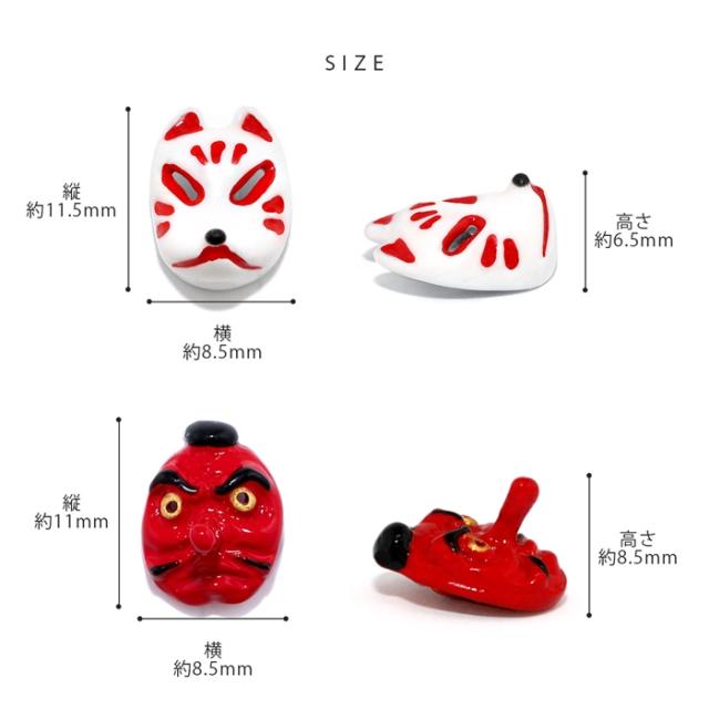 着物コーデにおすすめ