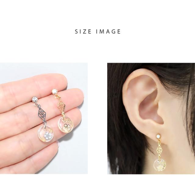 スタイリッシュコーデにも