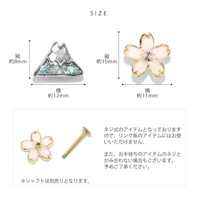 ユニセックス デザイン